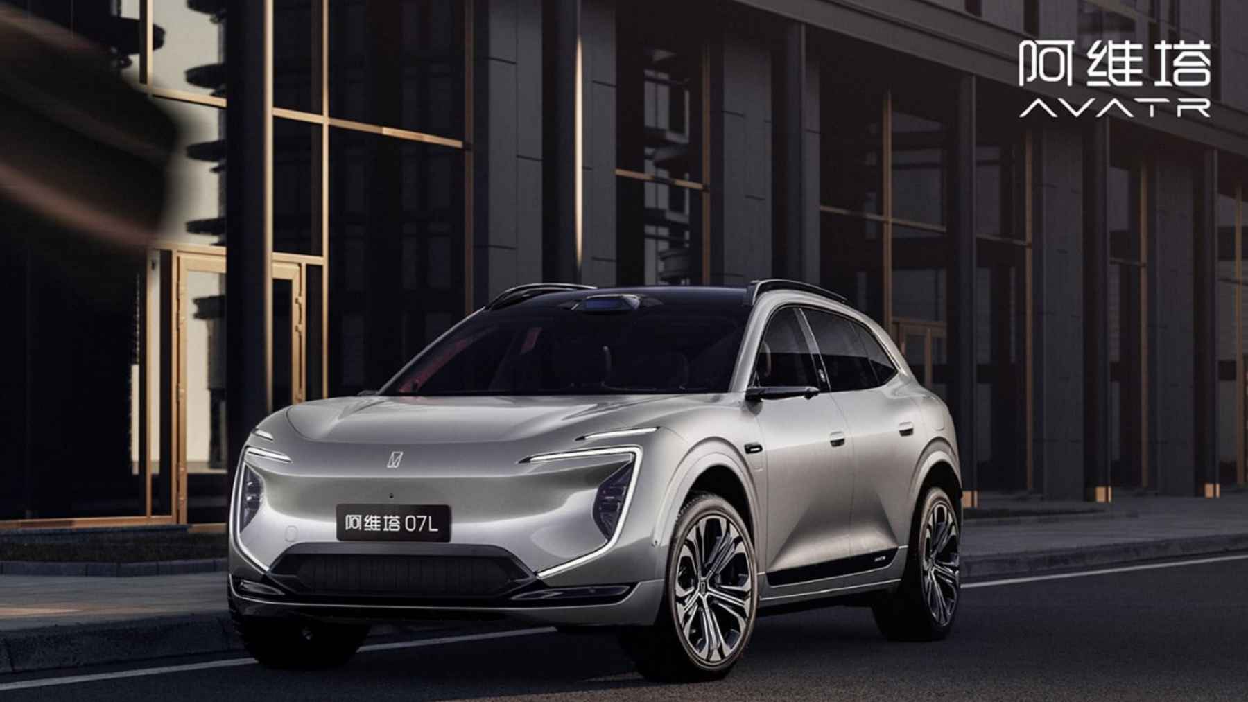 CATL, Huawei y Changan presentan las imágenes de su nuevo modelo conjunto y directo a arrasar a Audi, BMW y Mercedes en China