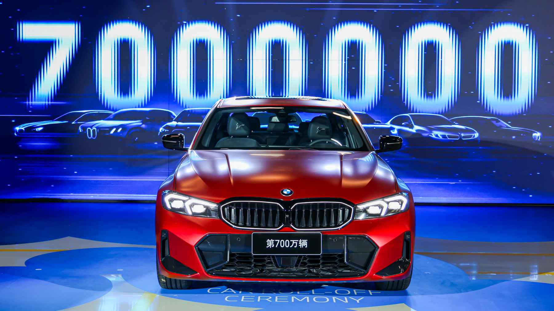Nos venden a los chinos como los malos que van a conquistar Europa pero olvidamos que BMW conquistó China antes y ya han vendido 7 millones de coches allí
