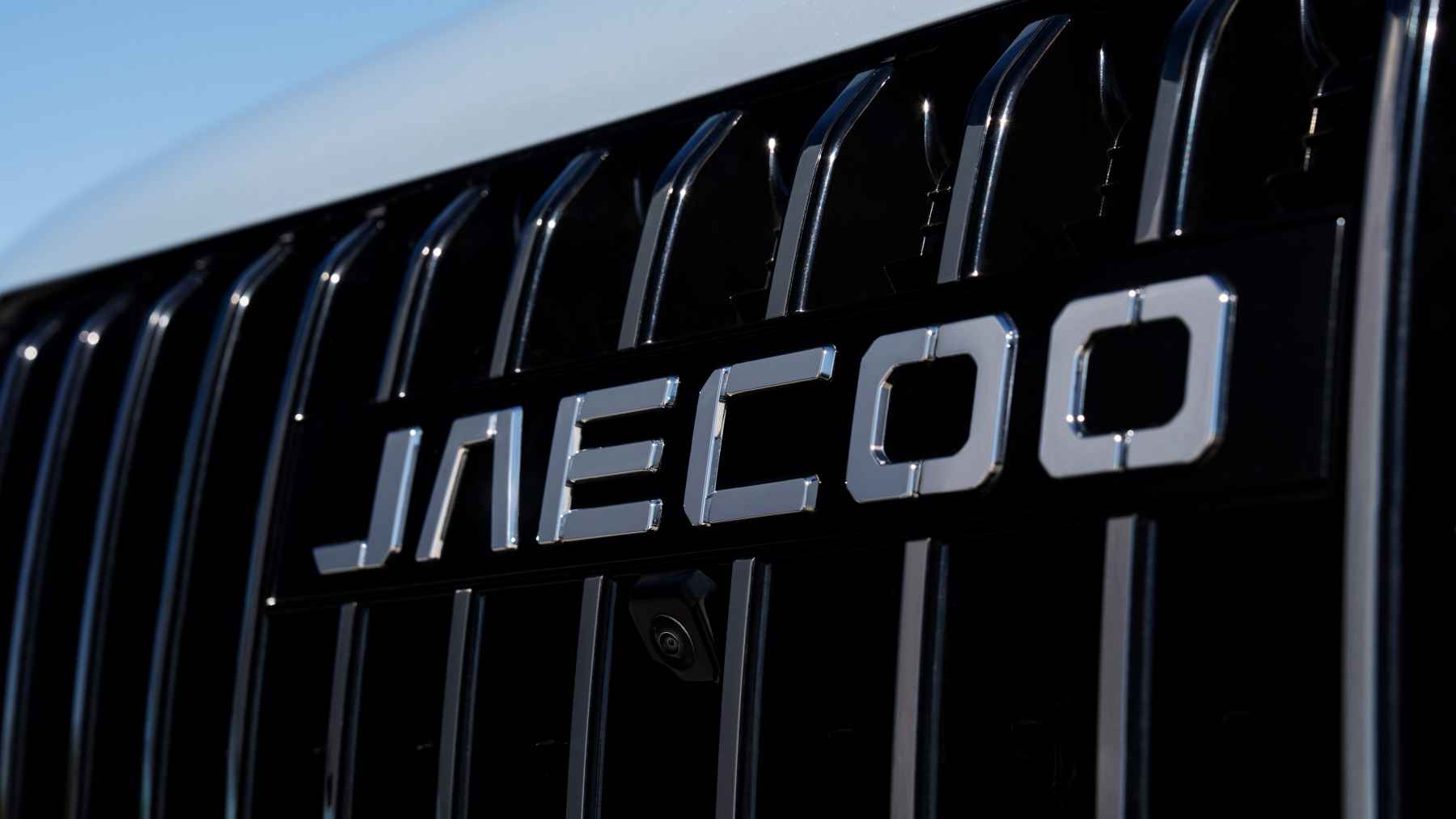 OMODA JAECOO va a instalar la mejor función de Renault en tu coche y serás feliz: anuncian una actualización masiva que recibirás aunque tu modelo tenga más de 1 año