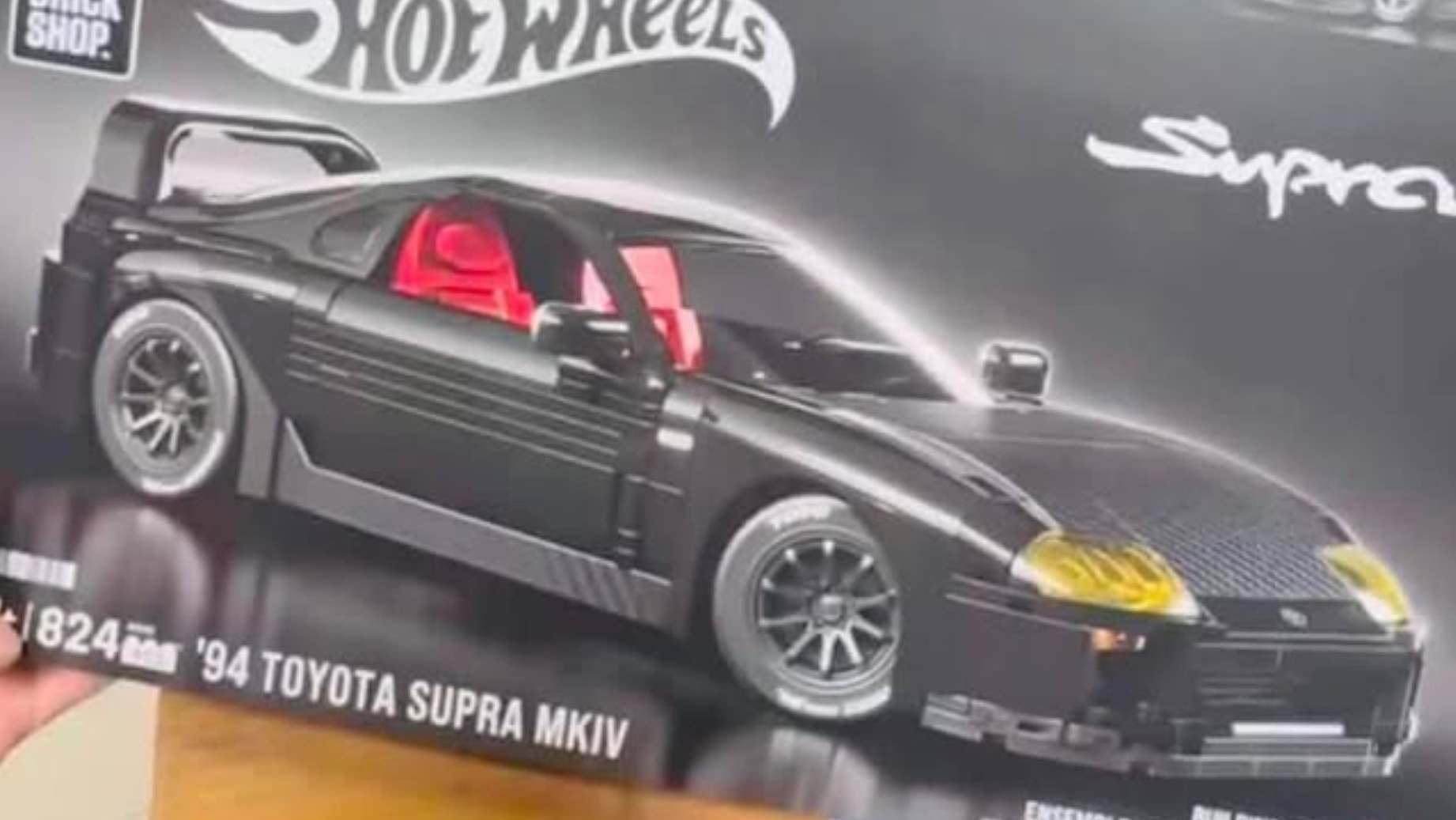Toyota Supra