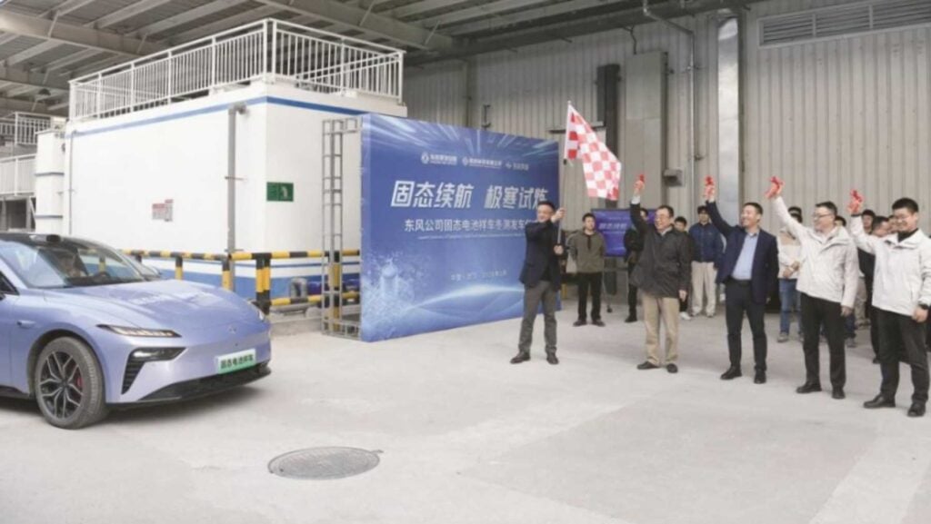 Dongfeng