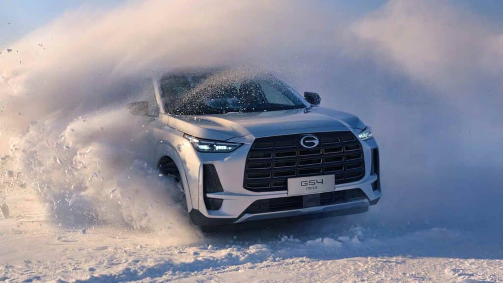 GAC