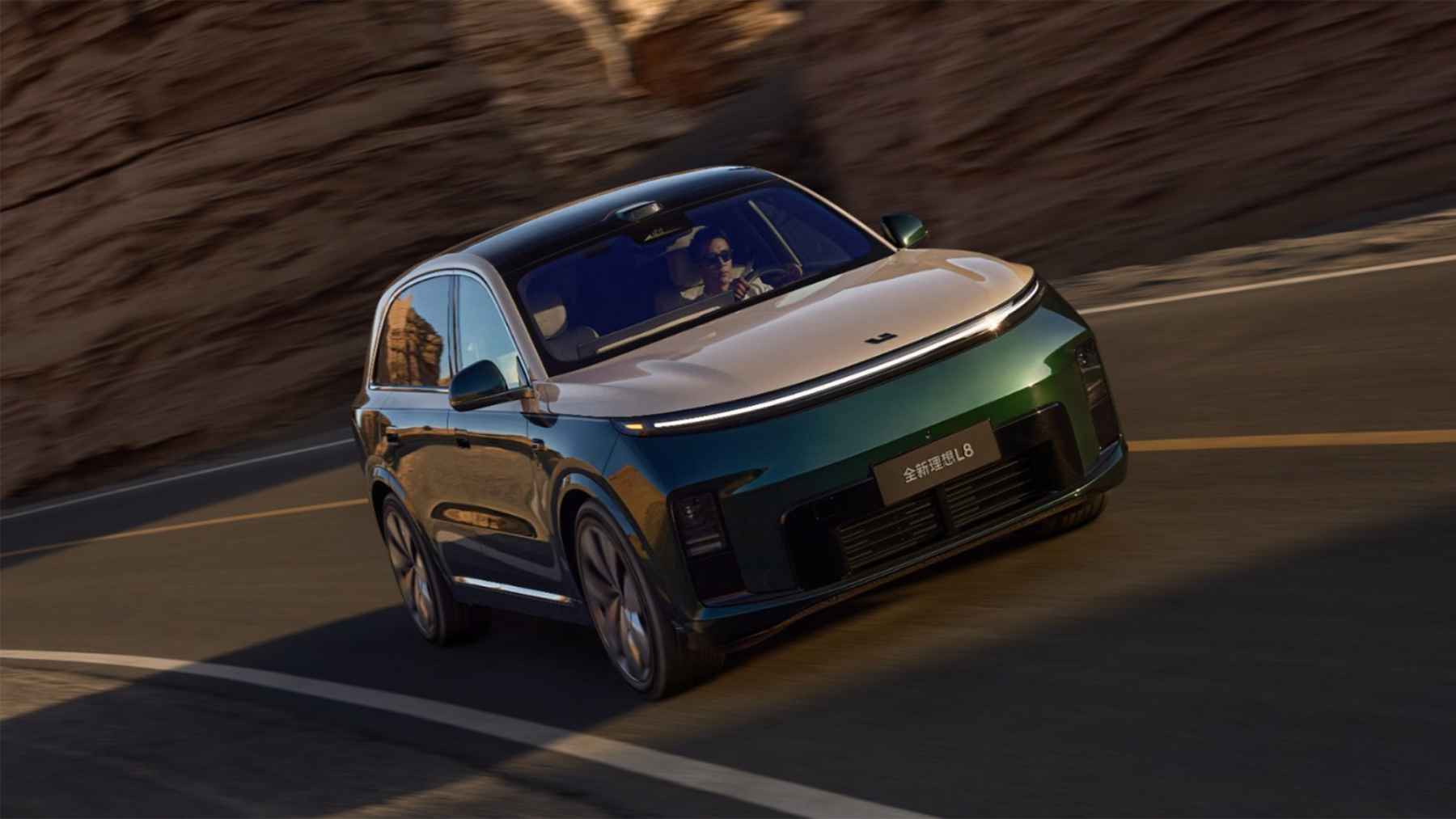 Este SUV chino es más grande que el futuro Audi Q9 pero tiene 1.670 km de autonomía total, 430 km de autonomía eléctrica y cubre el  0-100 km/h en 4,8 segundos