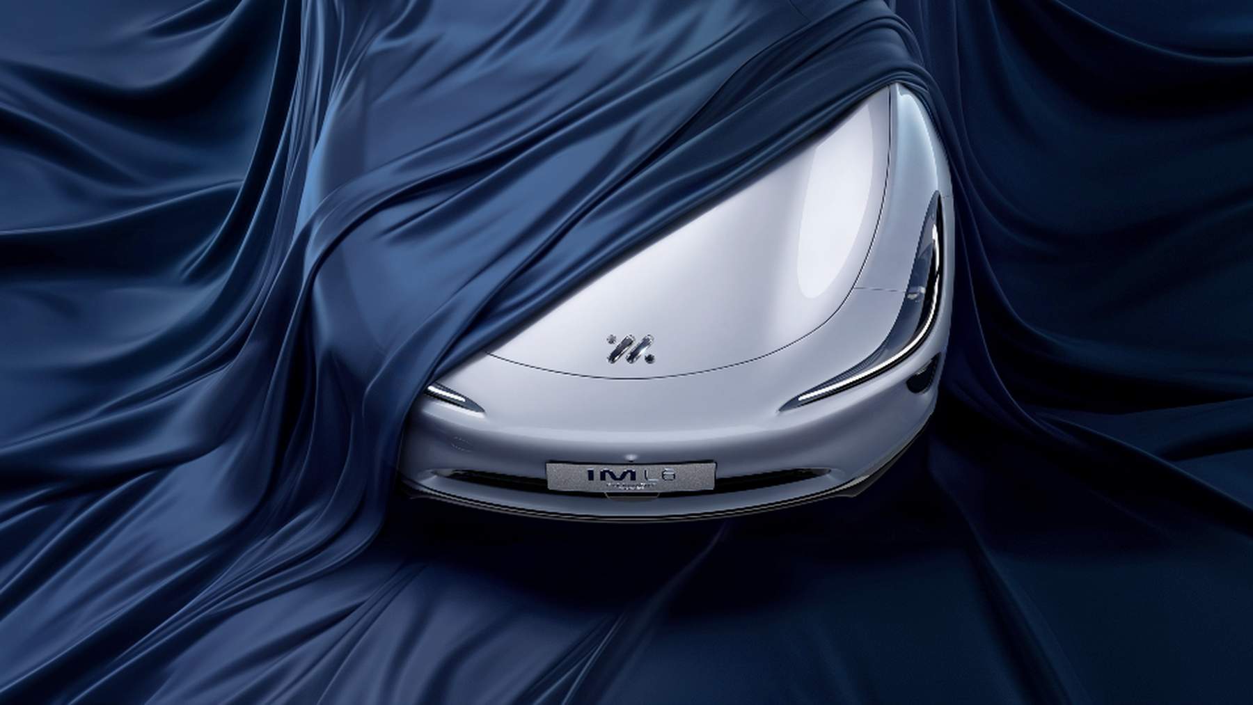 MG tiene el rival del Xiaomi SU7 preparado aunque se resiste a traerlo a España: 787 CV, 850 km de autonomía y una versión inspirada en los zapatos de la princesa Diana