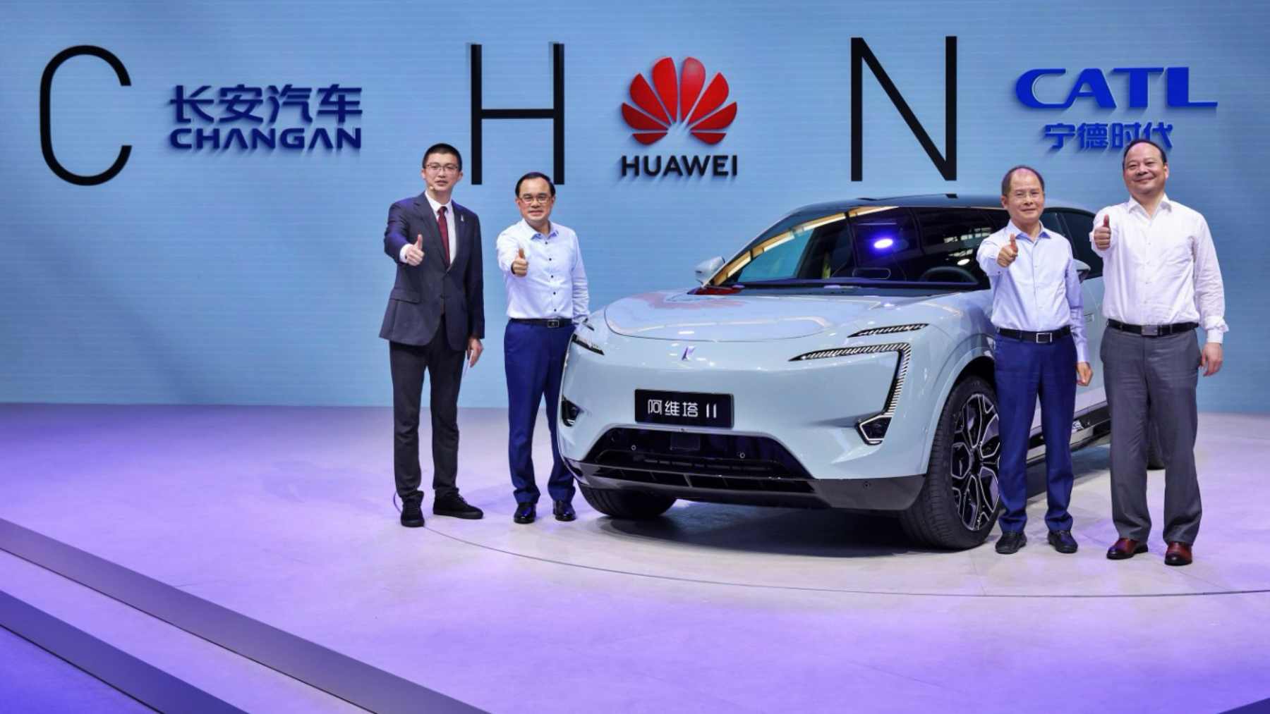 CATL y Changan invertirán más de 650 millones de euros con el objetivo de desarrollar baterías para coches eléctricos capaces de recorrer más de 1.500 km con una sola carga