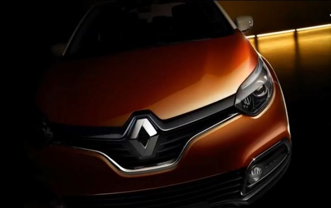 Más sobre el Renault Captur a partir del viernes