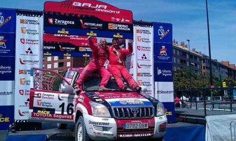 Resultados de Kobe Motor en Baja España Aragón 2012