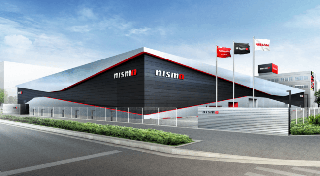 Nismo, el nuevo amigo de Nissan